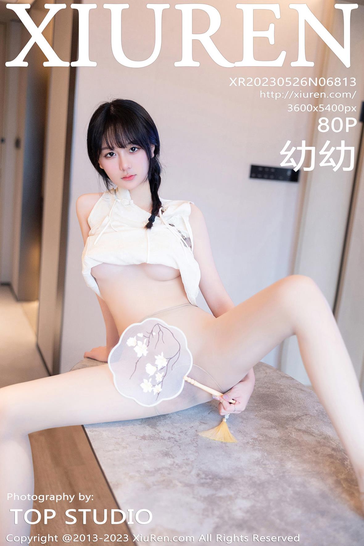 秀人XiuRen 2023.05.26 No.6813 幼幼谢小蒽 肉丝旗袍写真