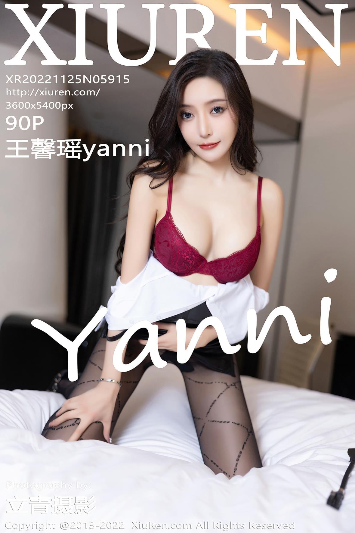 秀人XiuRen No.5915 王馨瑶yanni 黑丝皮裙眼镜御姐性感写真