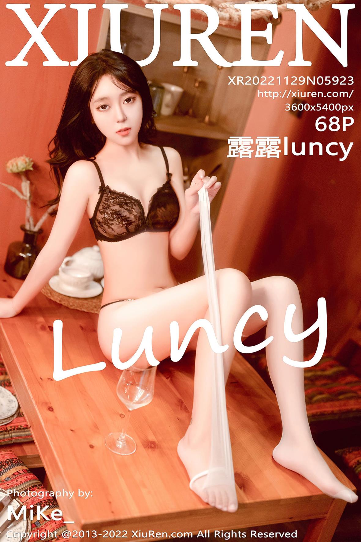 秀人XiuRen No.5923 露露luncy 嫩模性感睡衣丁字裤写真