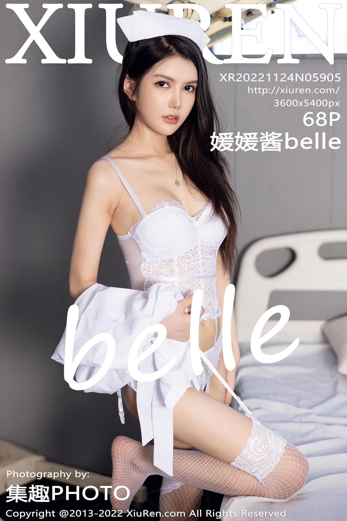 秀人XiuRen No.5905 媛媛酱belle 白丝网袜护士风格写真