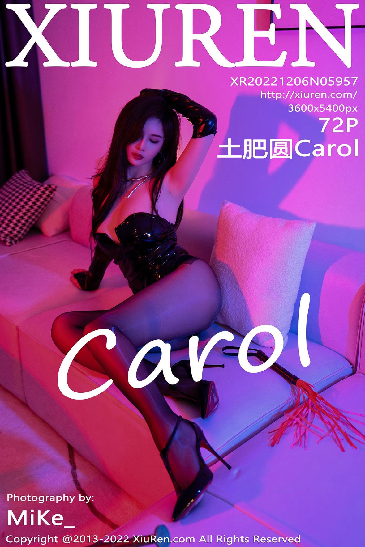 秀人XiuRen No.5957 土肥圆Carol 皮衣美女周妍希黑丝SM风格写真