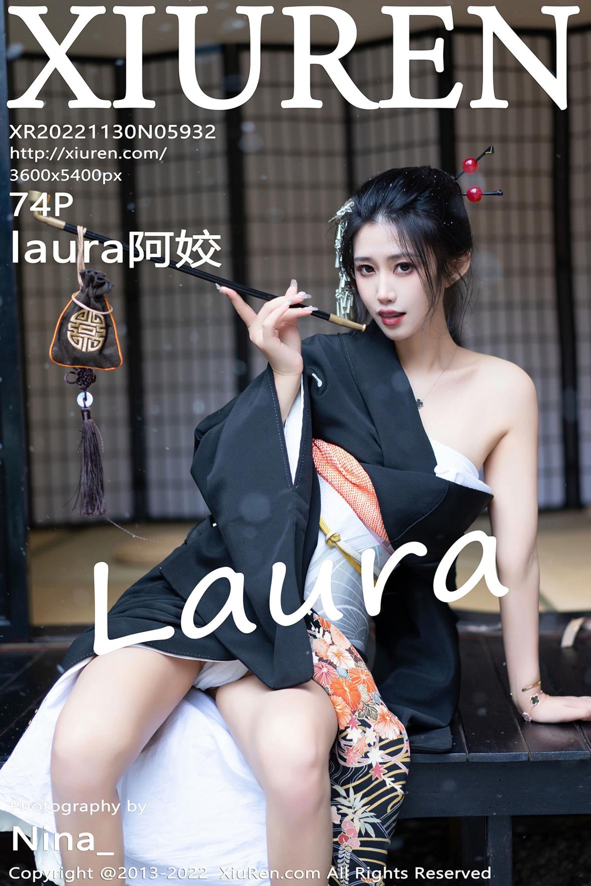 秀人XiuRen No.5932 laura阿姣 风骚和服性感写真