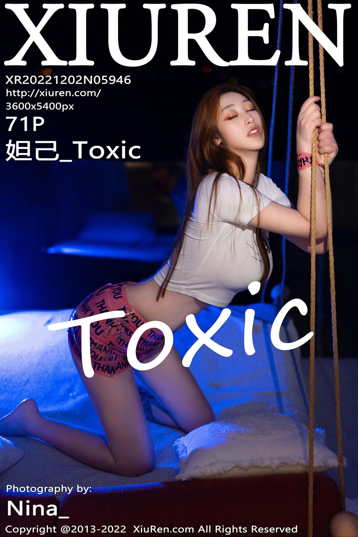 秀人XiuRen No.5946 妲己_Toxic 捆绑风格写真