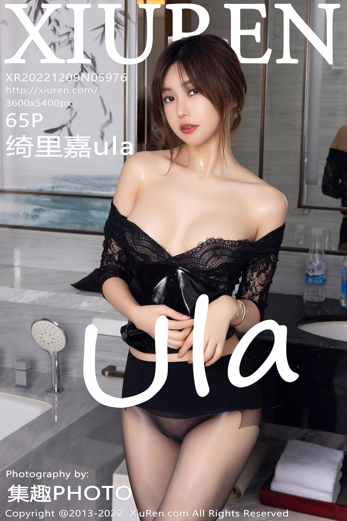 秀人XiuRen No.5976 绮里嘉ula 性感美女黑丝浴室湿身诱惑写真