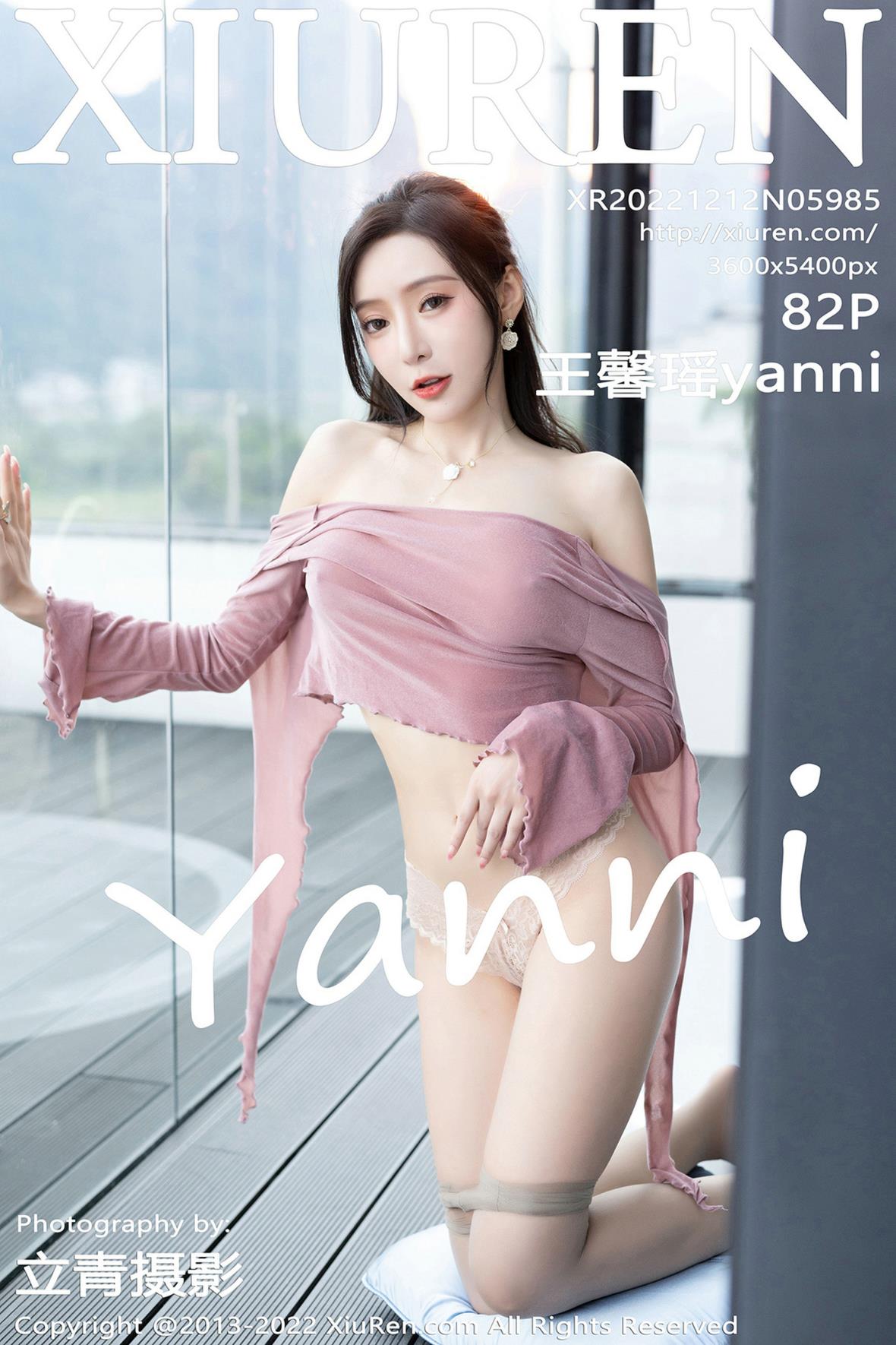 秀人XiuRen No.5985 王馨瑶yanni 肉丝美腿写真