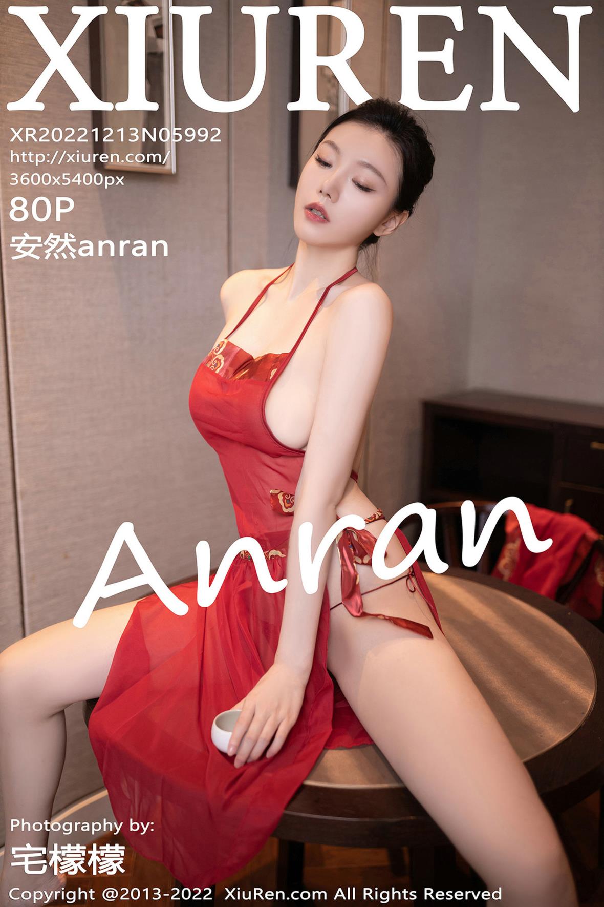 秀人XiuRen No.5992 安然anran 性感白嫩少妇红色肚兜写真