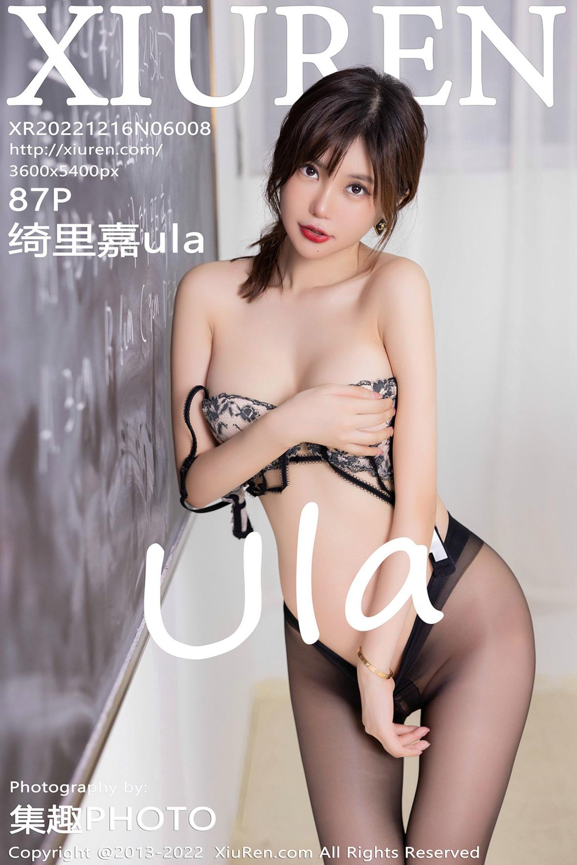 秀人XiuRen No.6008 绮里嘉ula 性感黑丝女老师教室写真