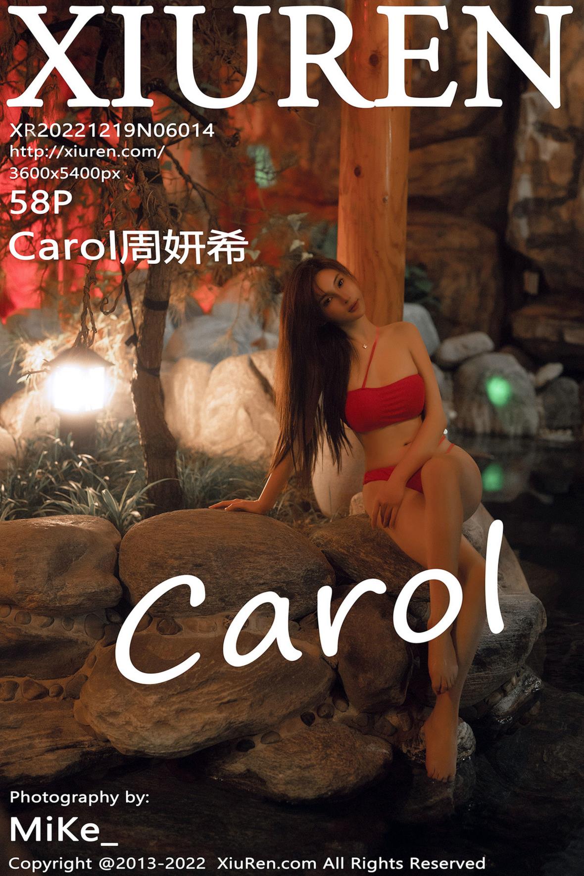 秀人XiuRen No.6014 Carol周妍希 户外温泉三点写真