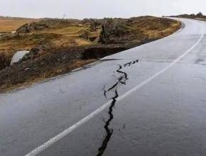 冰岛进入紧急状态 火山或几天内喷发