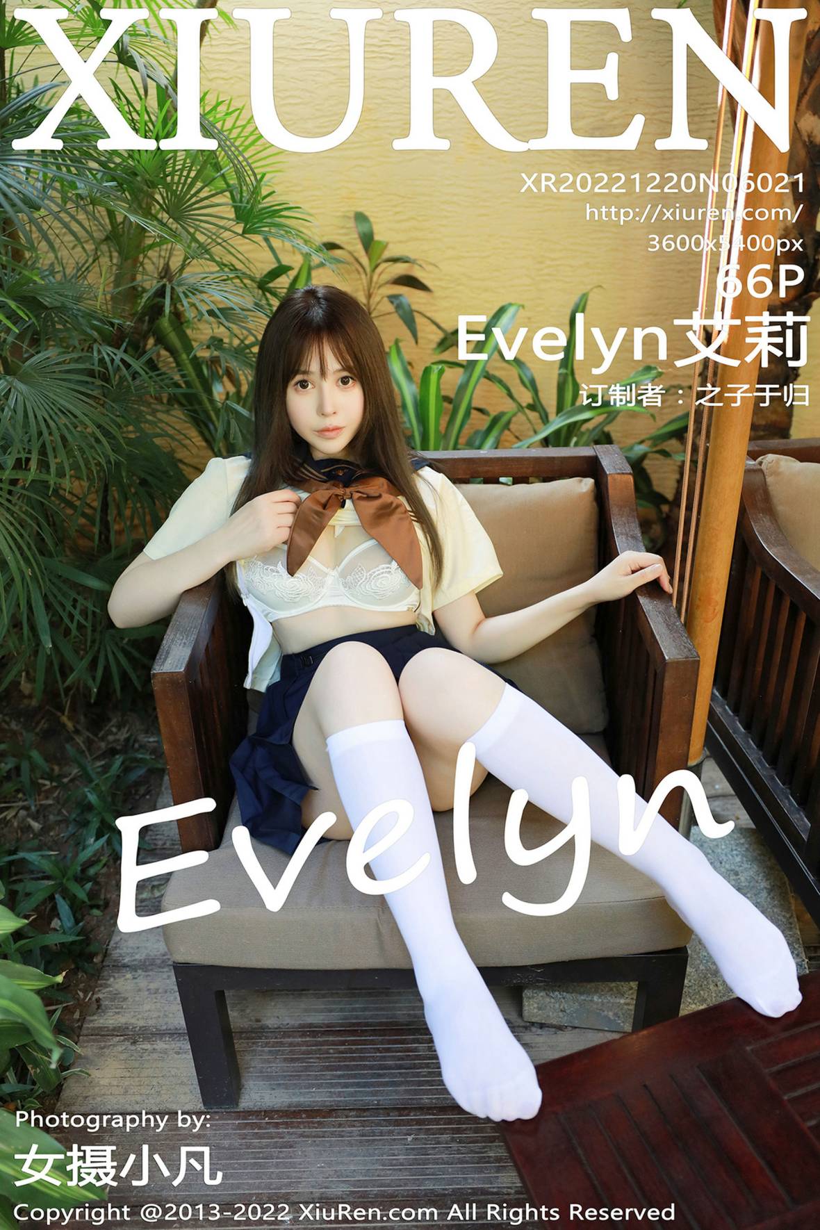 秀人XiuRen No.6021 Evelyn艾莉 白丝JK浴池写真 67P